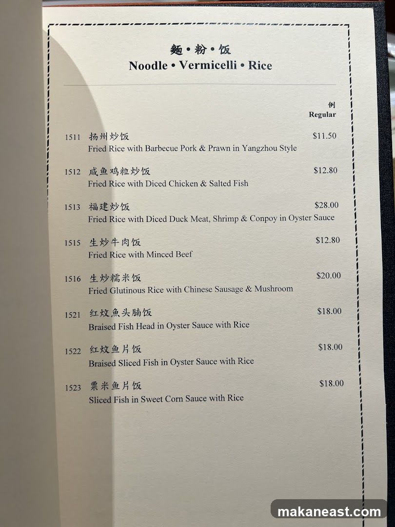 Noodle Vermicelli Rice