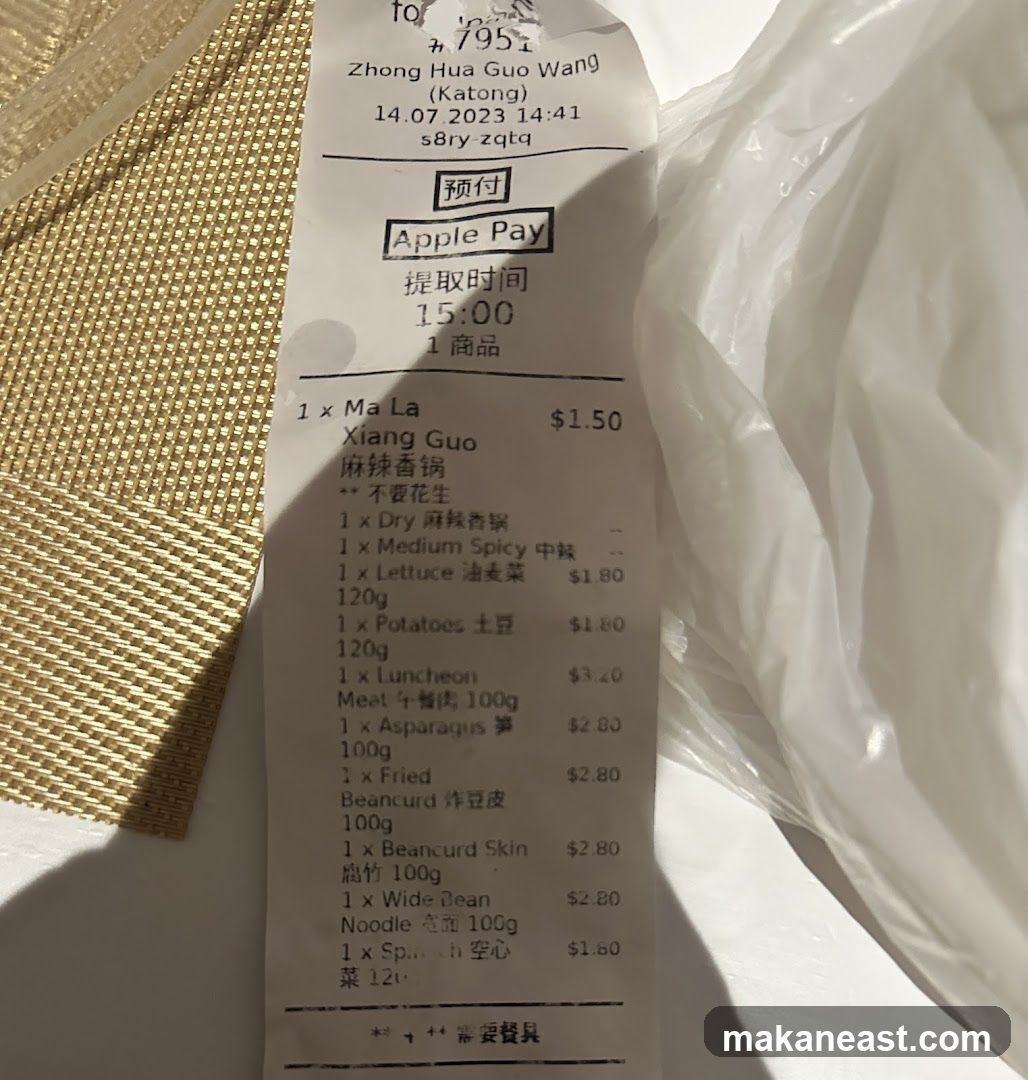 Receipt
