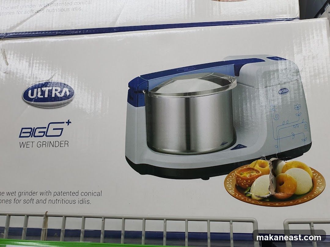 Ultra BigG+ Wet Grinder