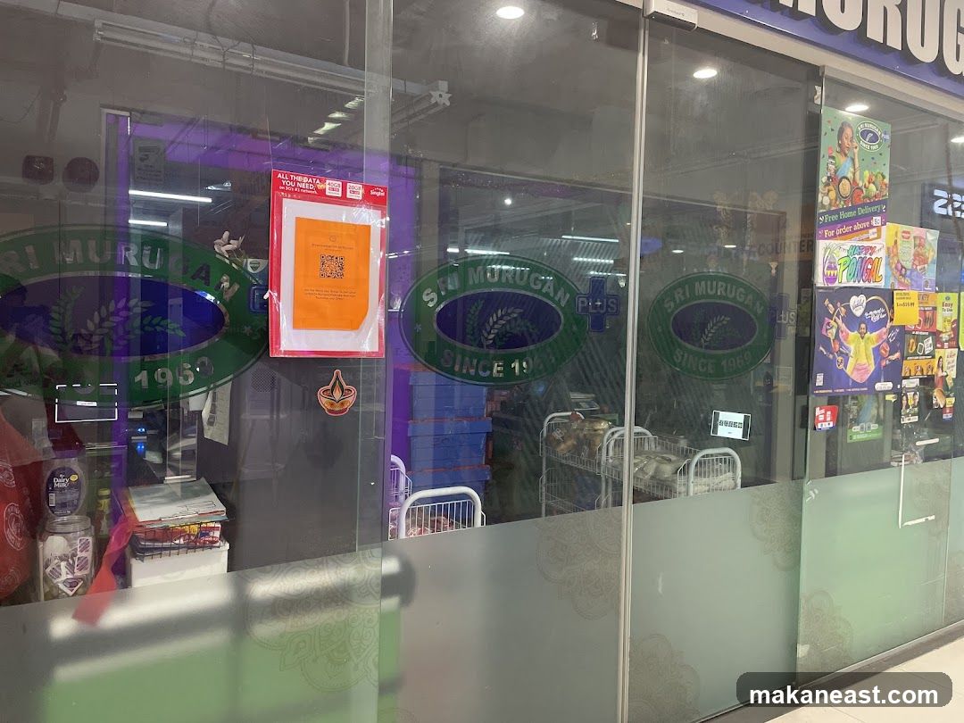 Sri Murugan Supermarket