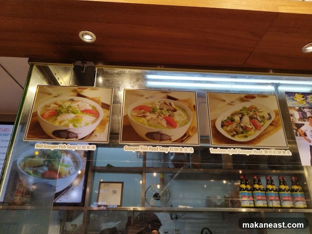 Food Display