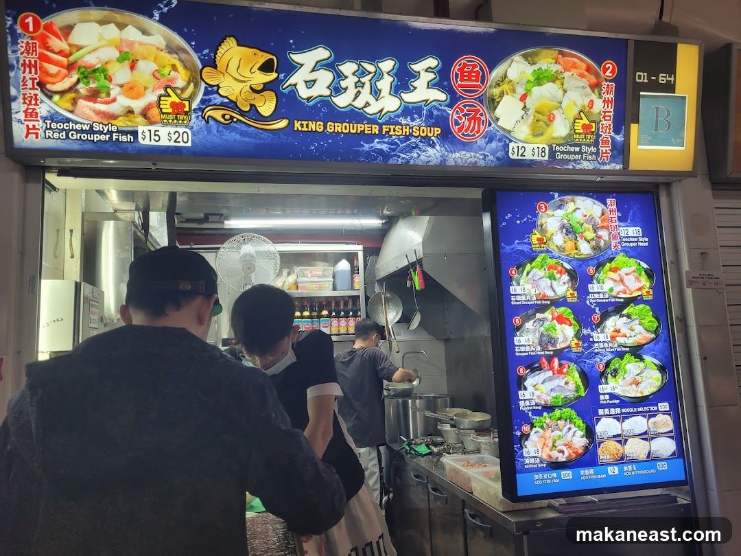 King Grouper Fish Soup Stall