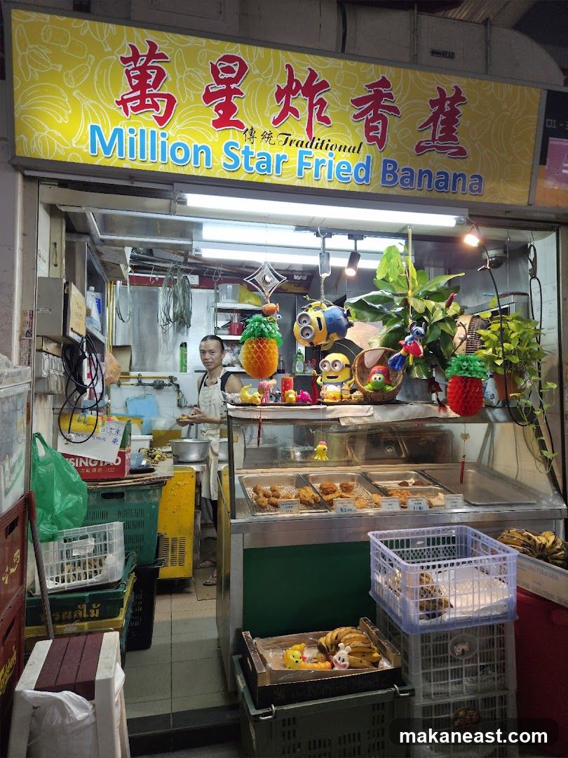 Million Star Fried Banana