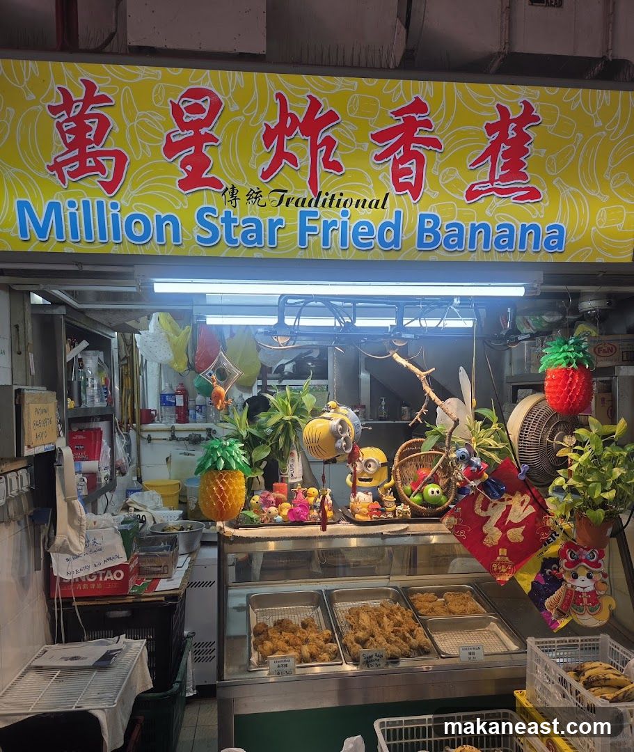 Million Star Fried Banana