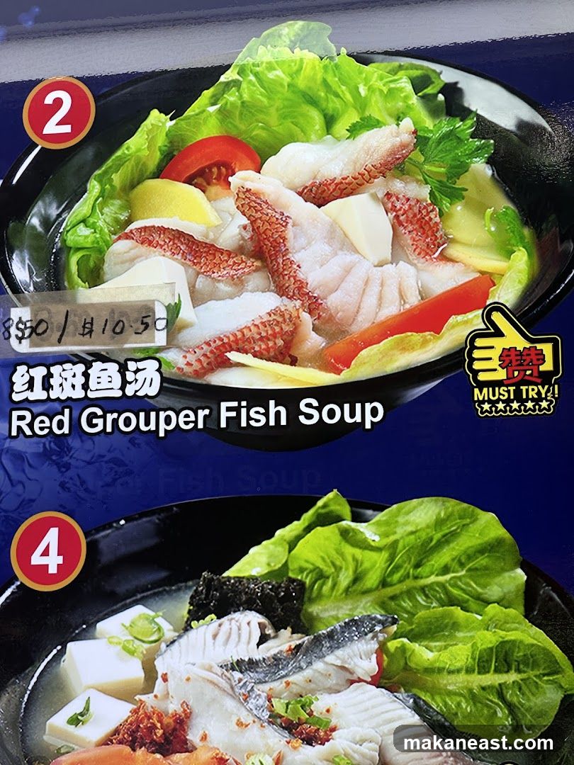 Red Grouper Fish Soup
