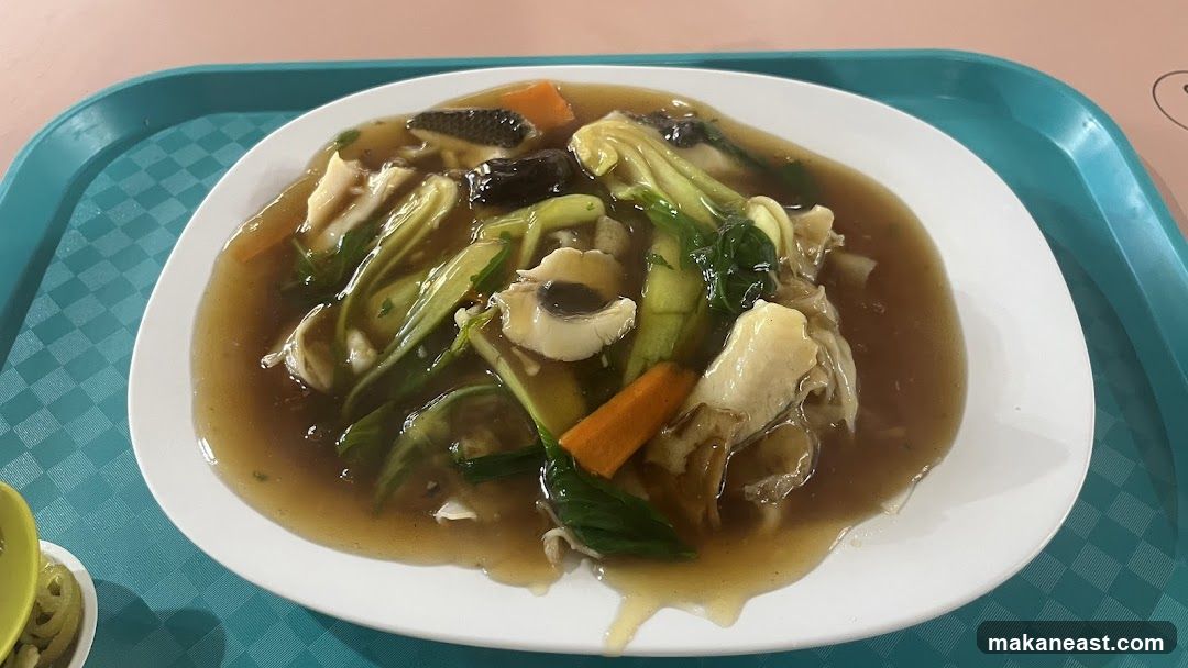 Seafood and Vegetable Dish