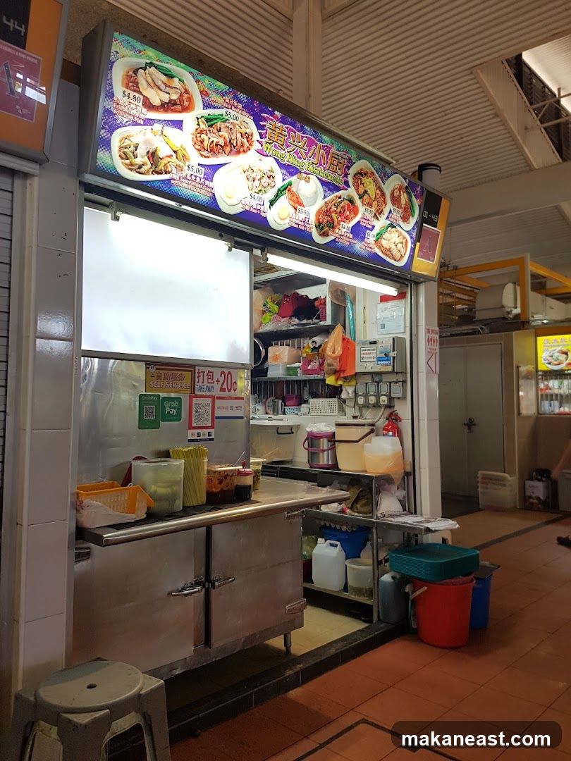 Wong Hing Kitchenette
