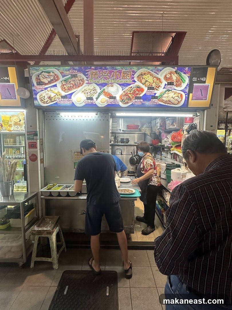Food Stall Menu Display