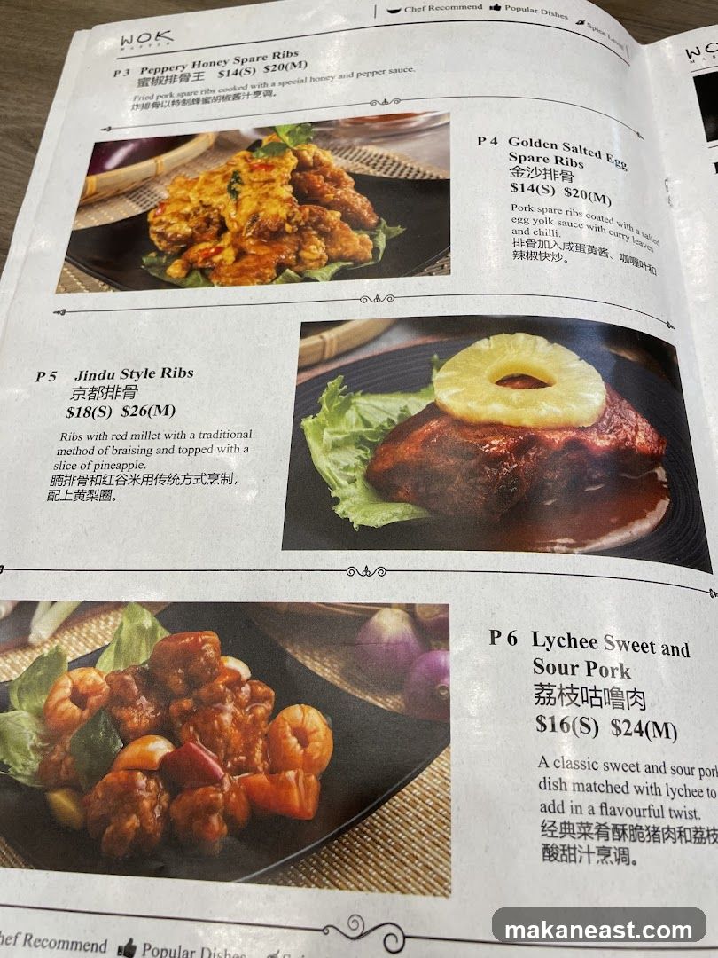 WOK