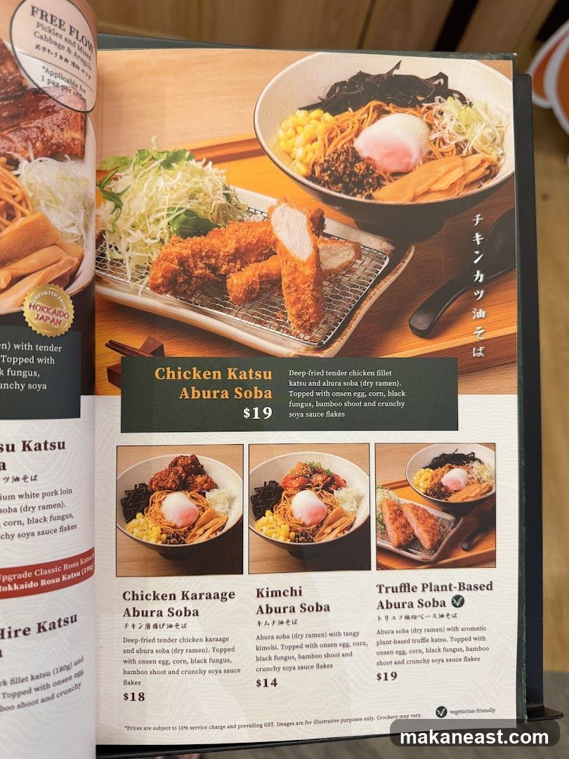 Tonkatsu ENbiton (Changi City Point)