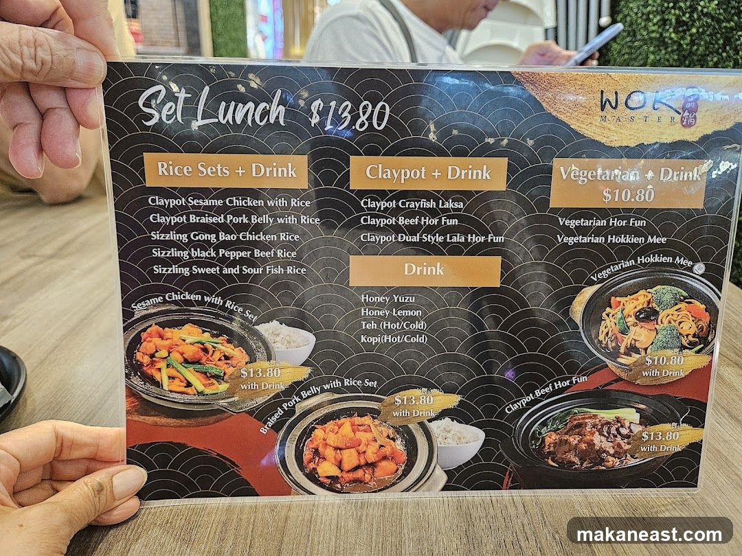 Set Lunch