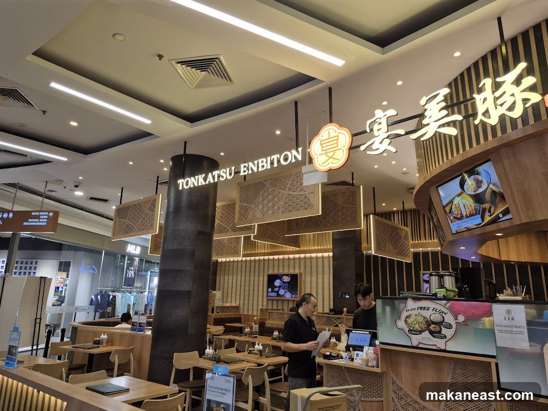 Tonkatsu Enbiton Restaurant Interior