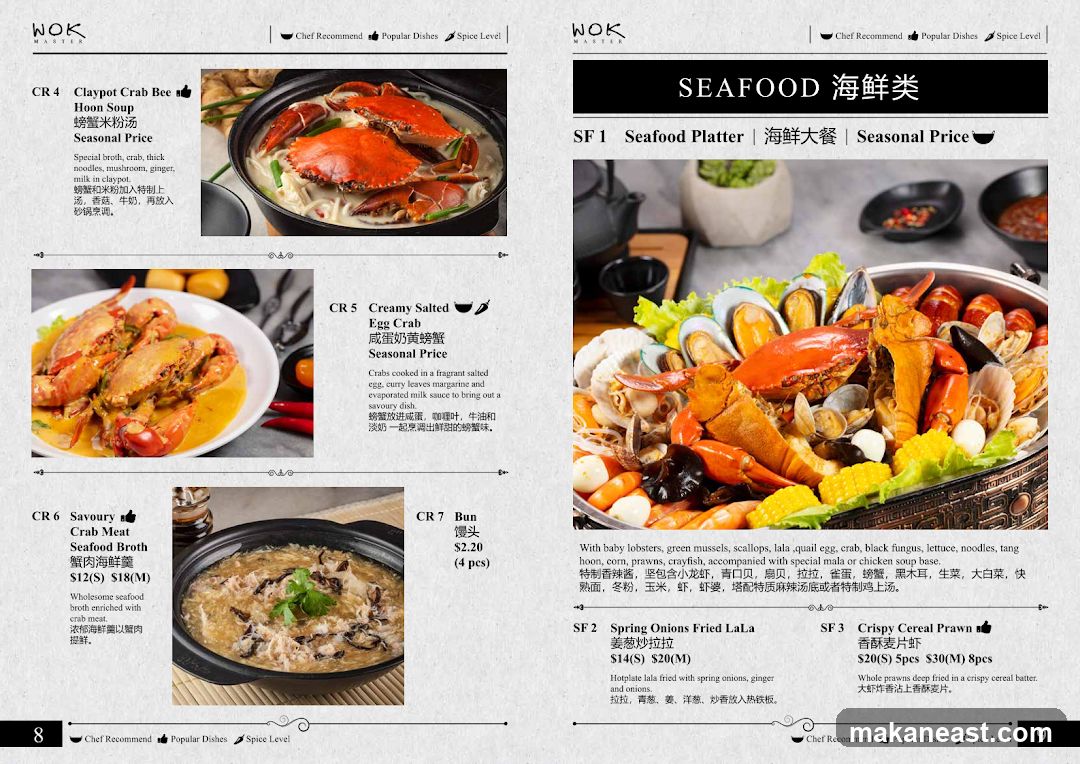 SEAFOOD