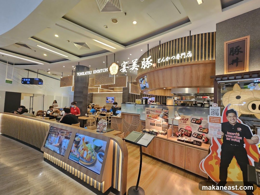 Tonkatsu Enbiton Restaurant