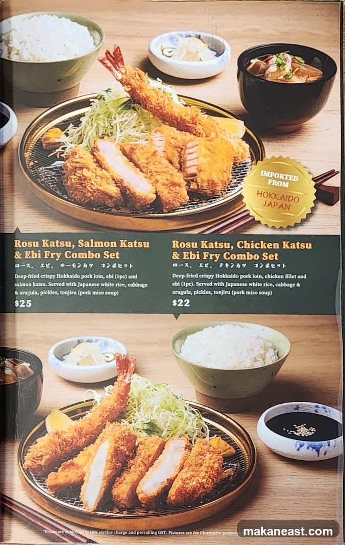 Combo Sets