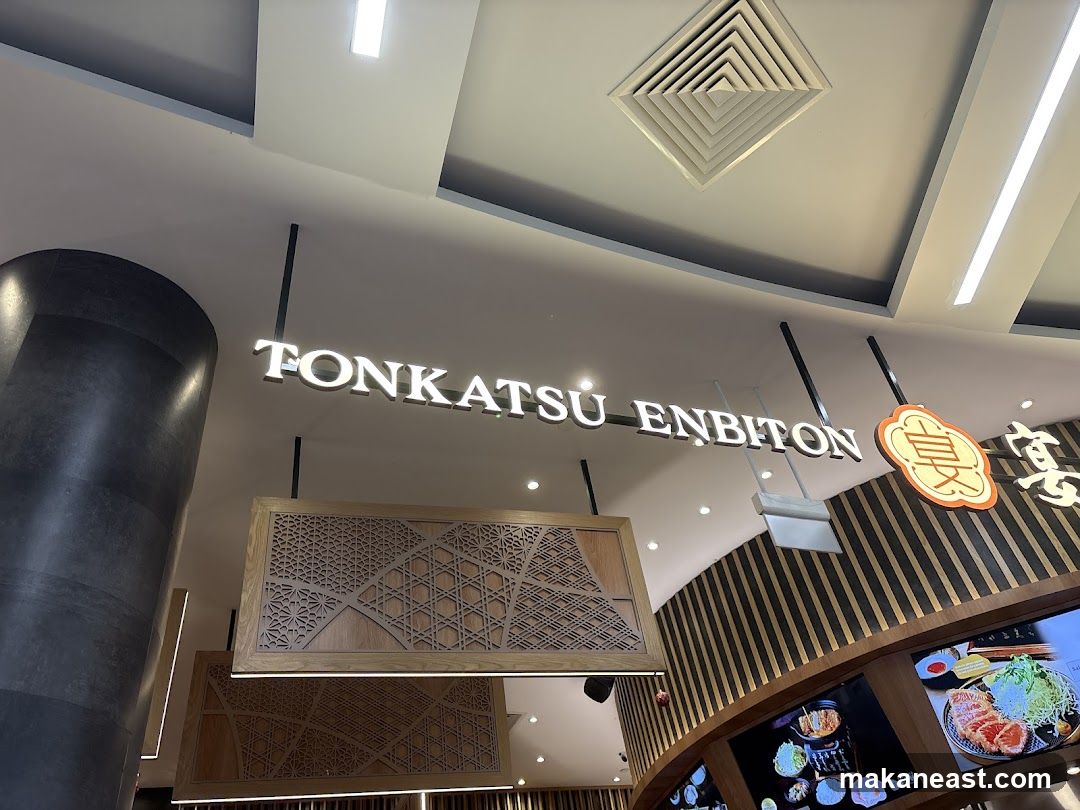 Restaurant Interior