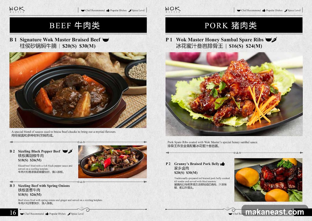 WOK MASTER MENU