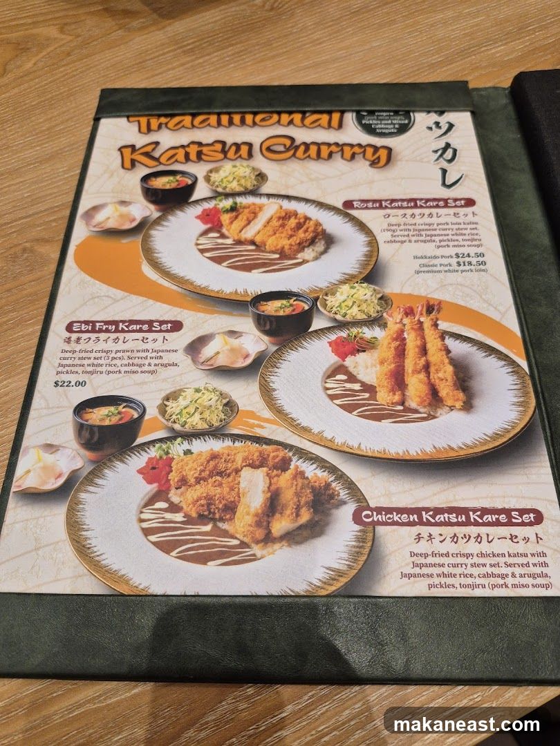 Traditional Katsu Curry
