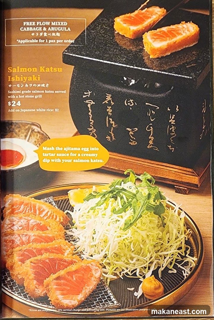 Salmon Katsu Ishiyaki