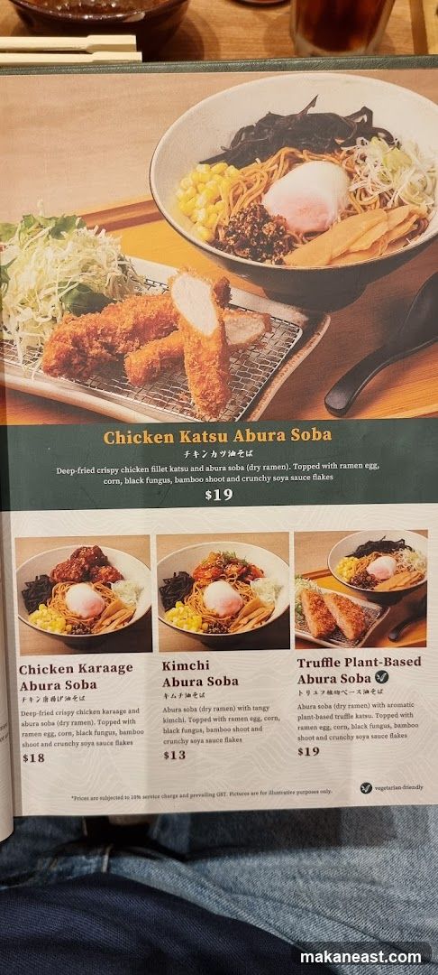 Abura Soba Menu