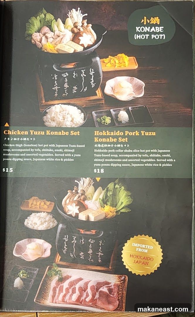 Konabe (Hot Pot)