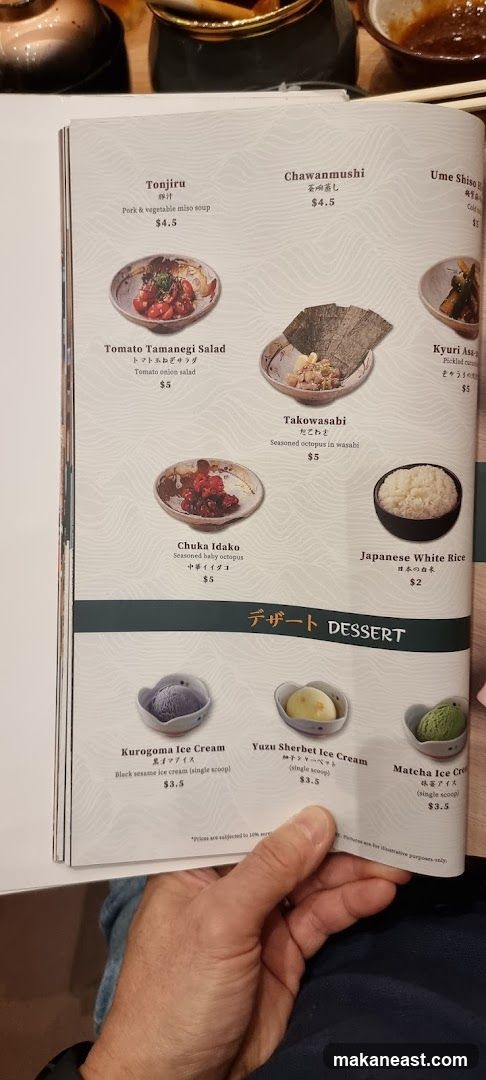 Japanese Menu