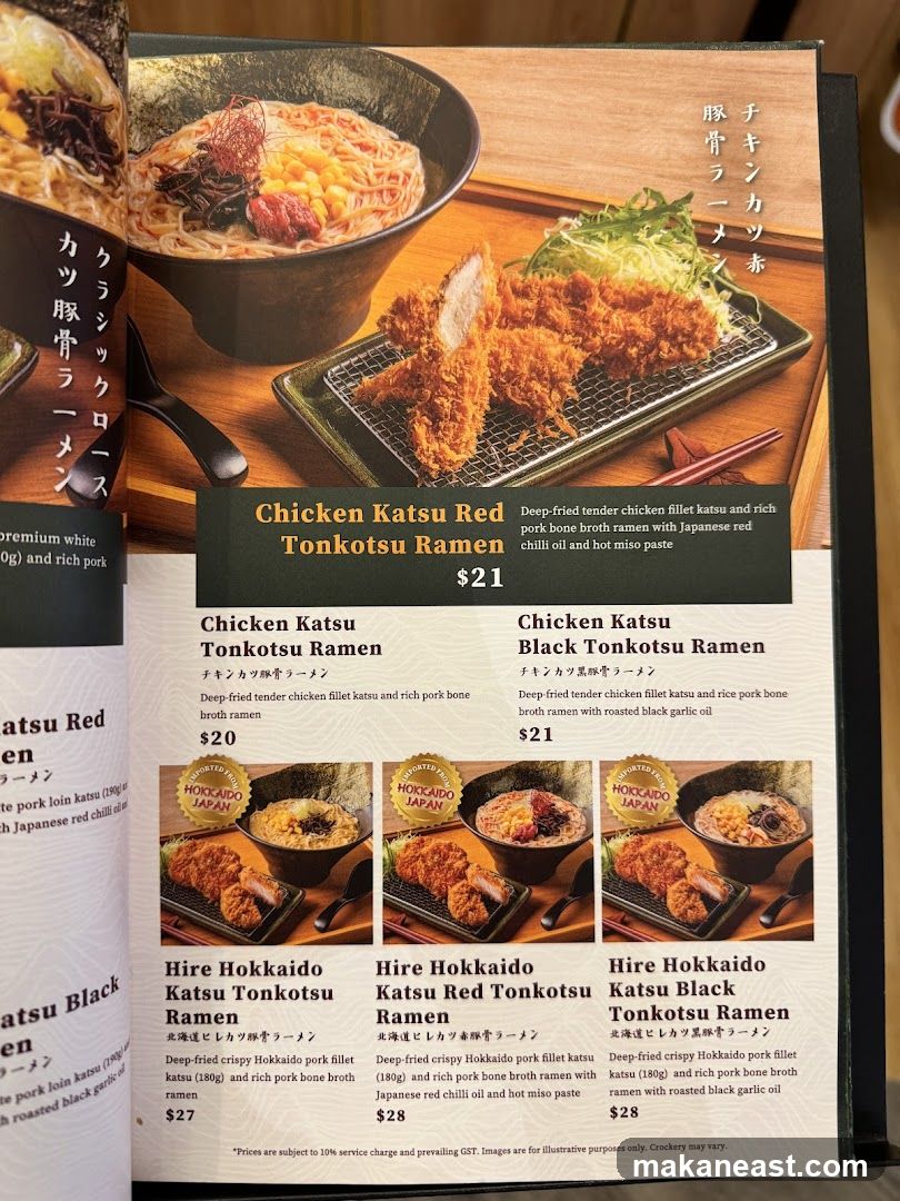 Tonkotsu Ramen Menu
