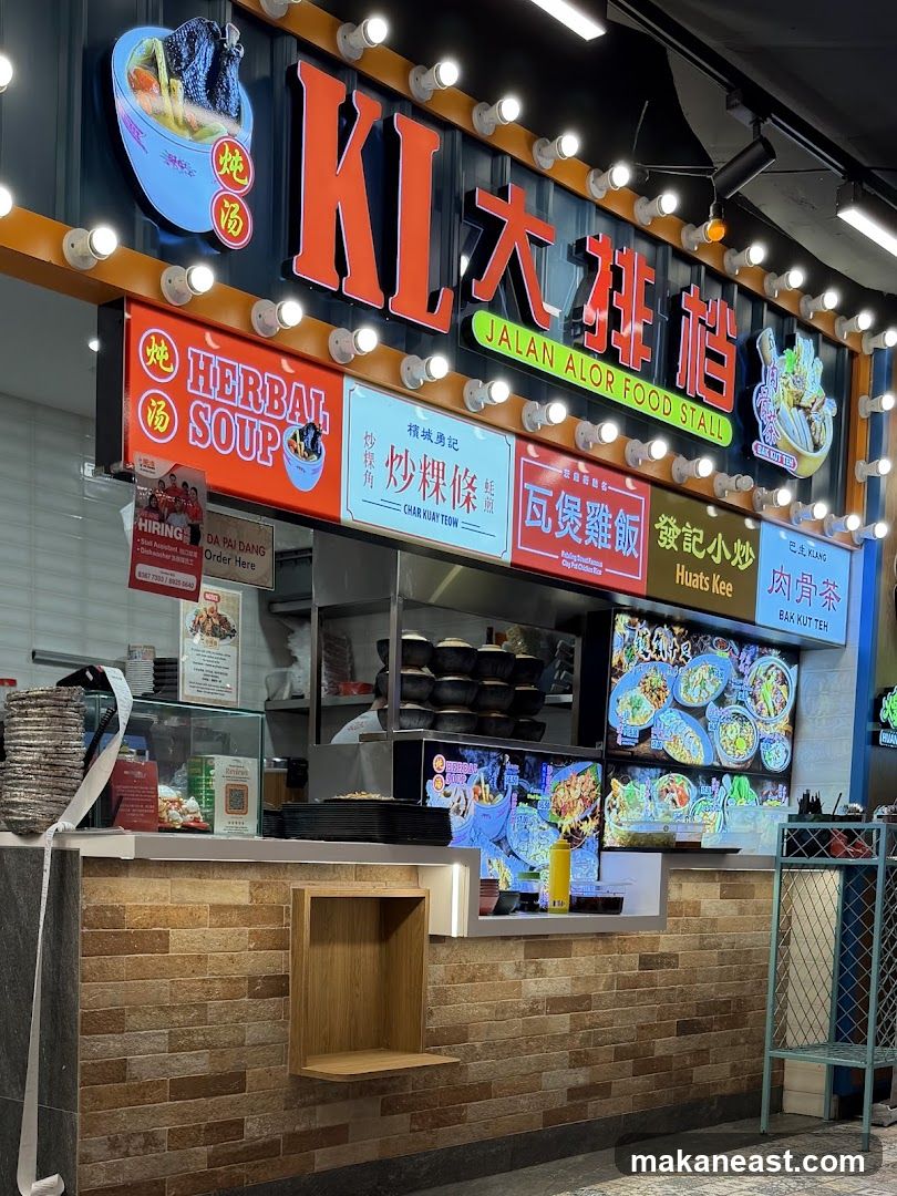 KL Jalan Alor Food Stall