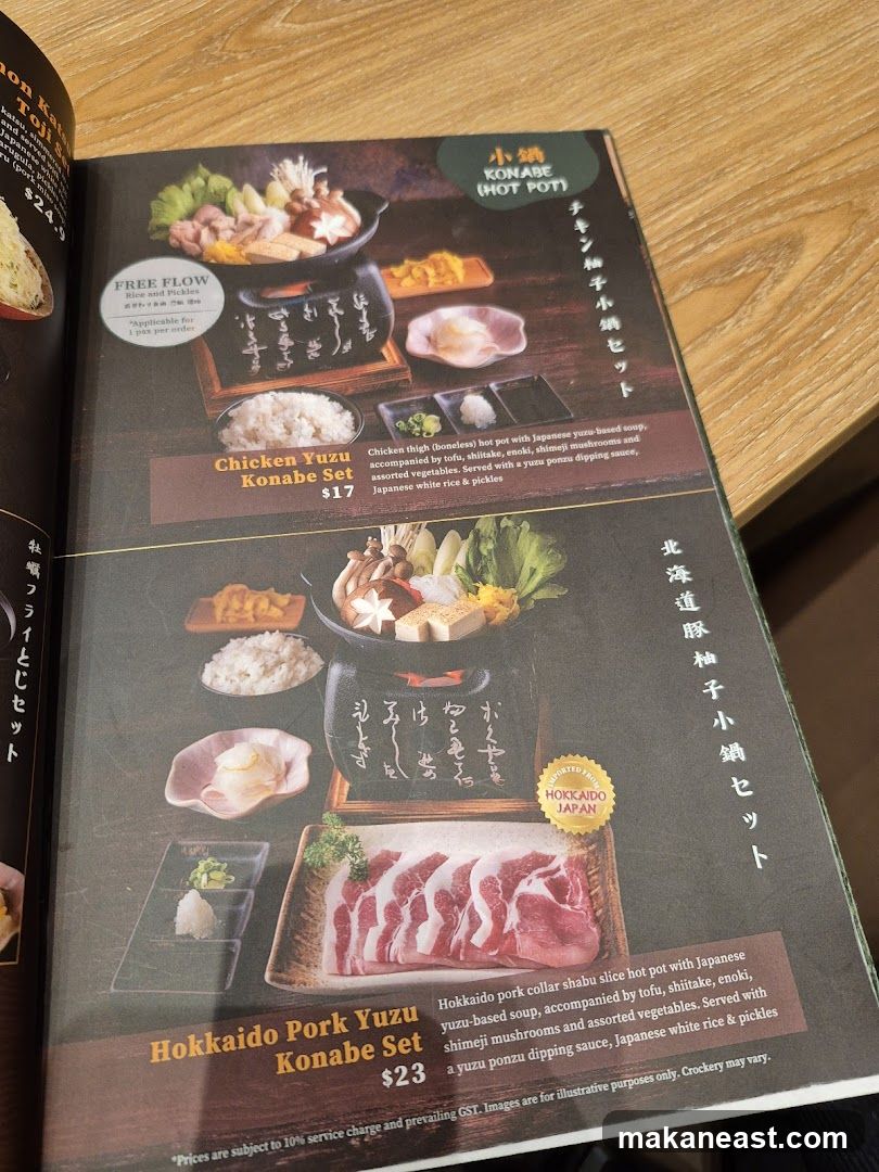 Konabe Sets