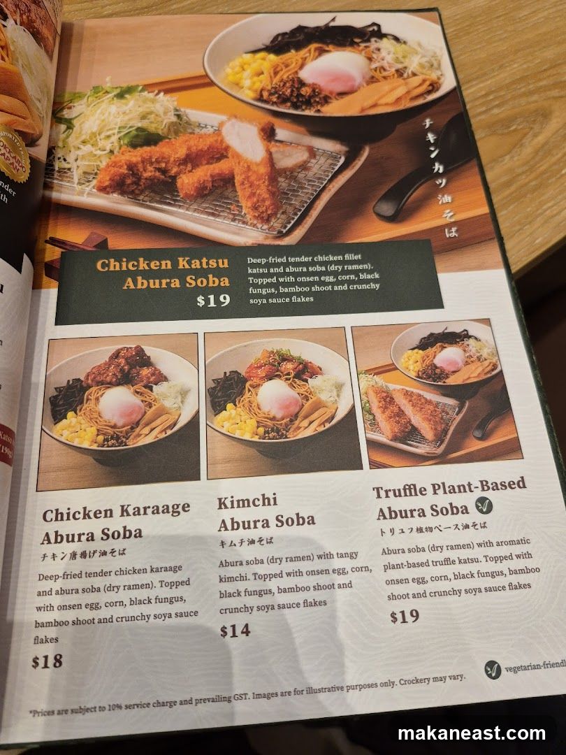 Abura Soba Menu