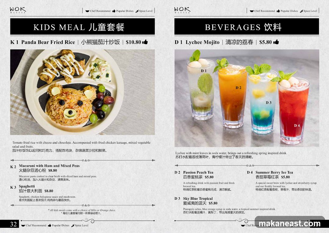 WOK MASTER KIDS MEAL BEVERAGES