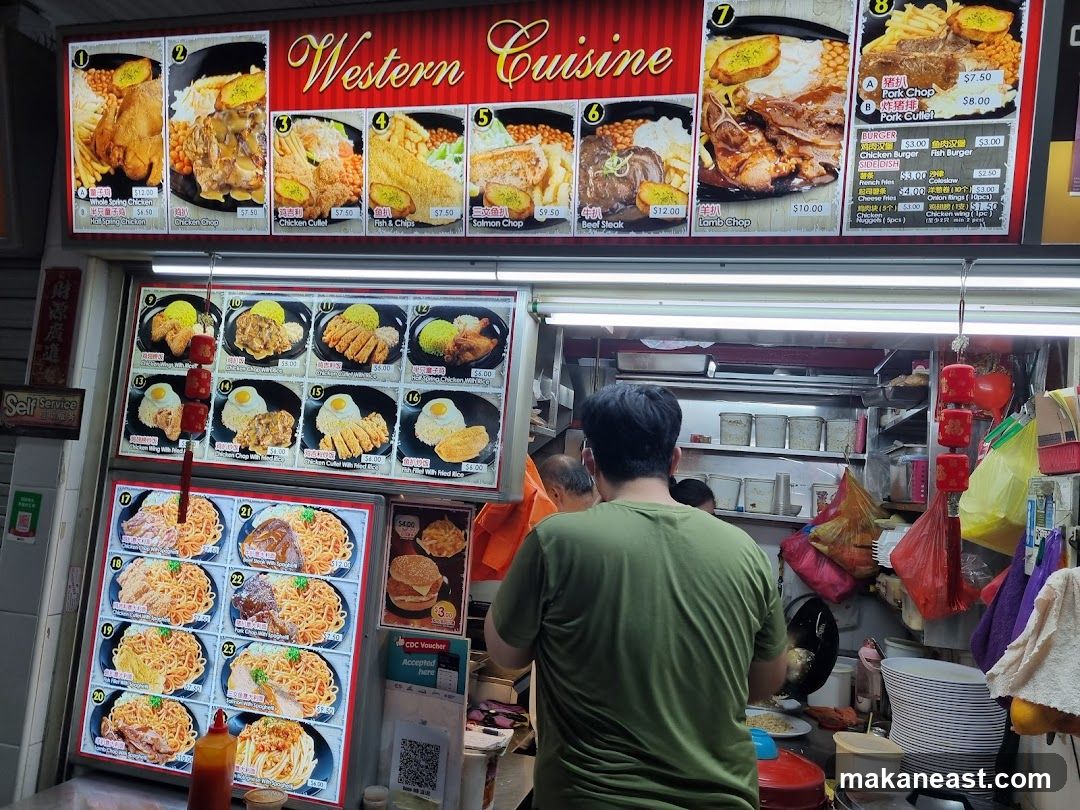 Western Cuisine