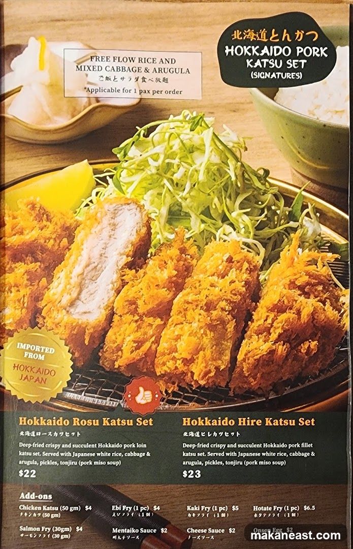 HOKKAIDO PORK KATSU SET (SIGNATURES)
