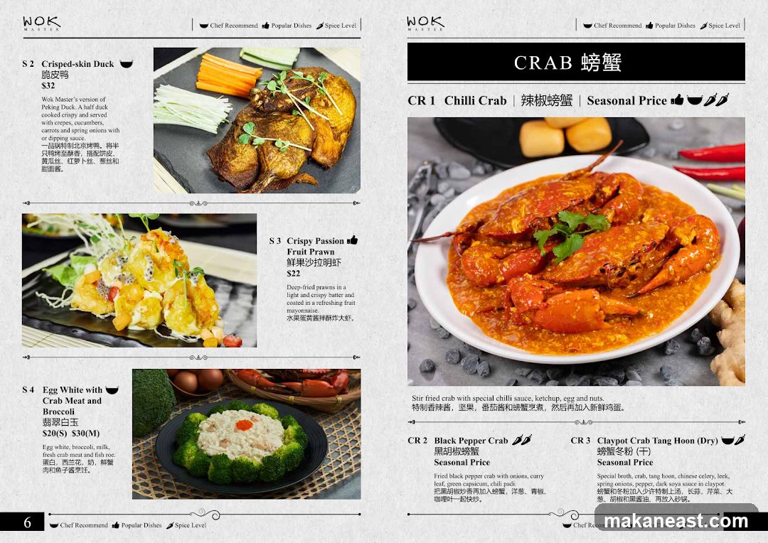 WOK MASTER Menu