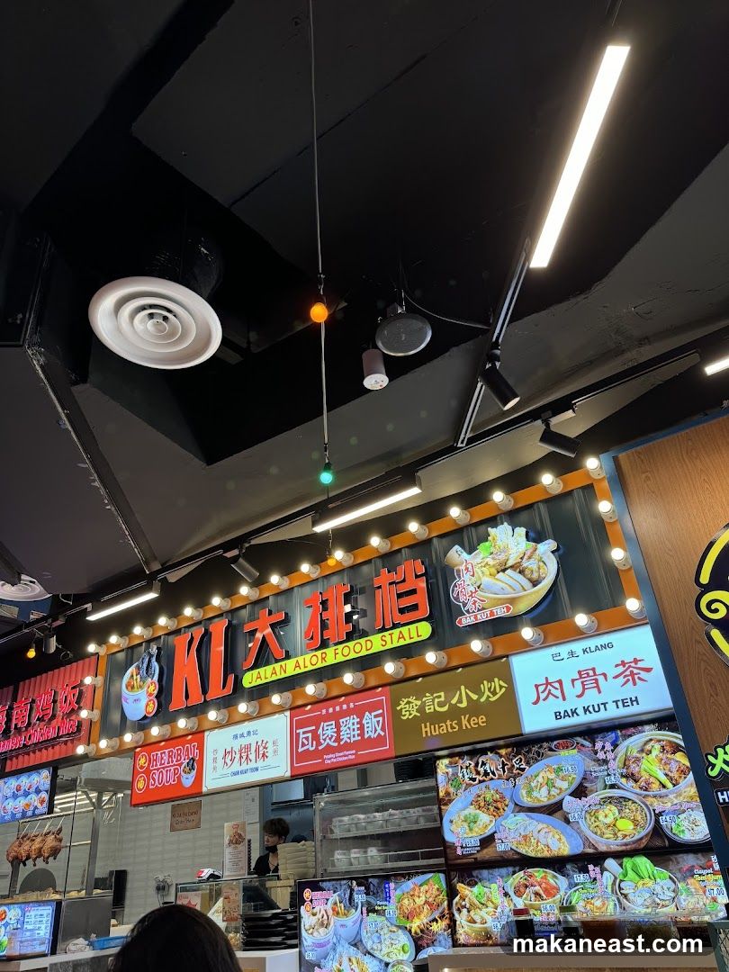 KL Alor Food Stall