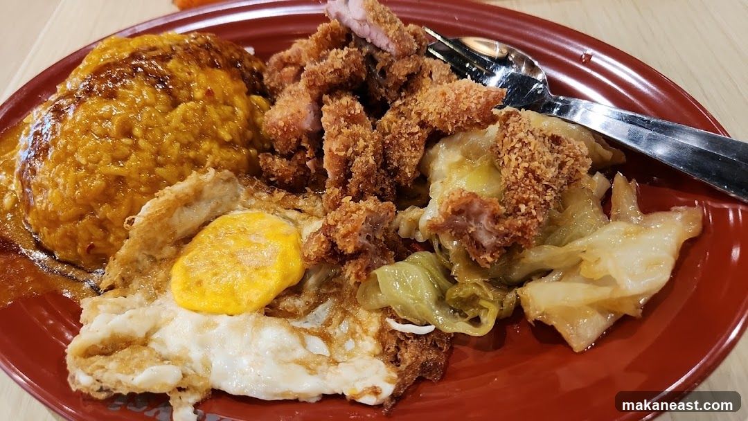 Fried Pork Chop Rice