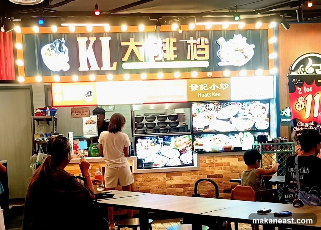 Food Stall