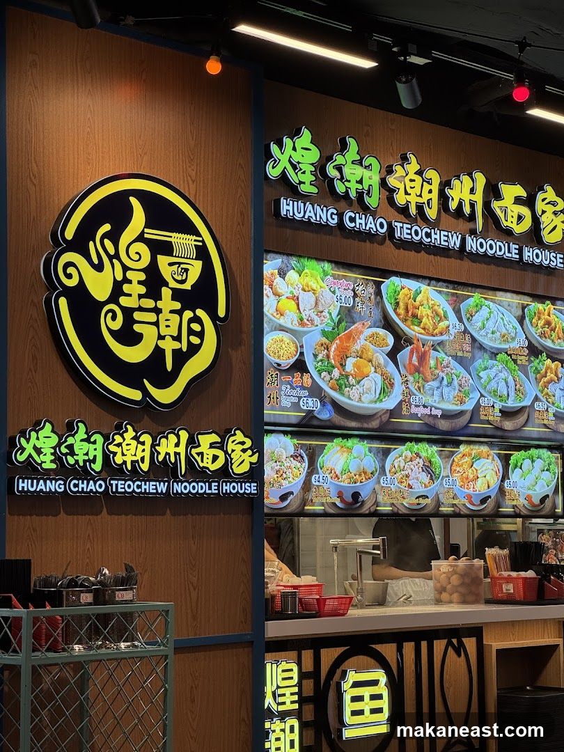 Huang Chao Teochew Noodle House Menu