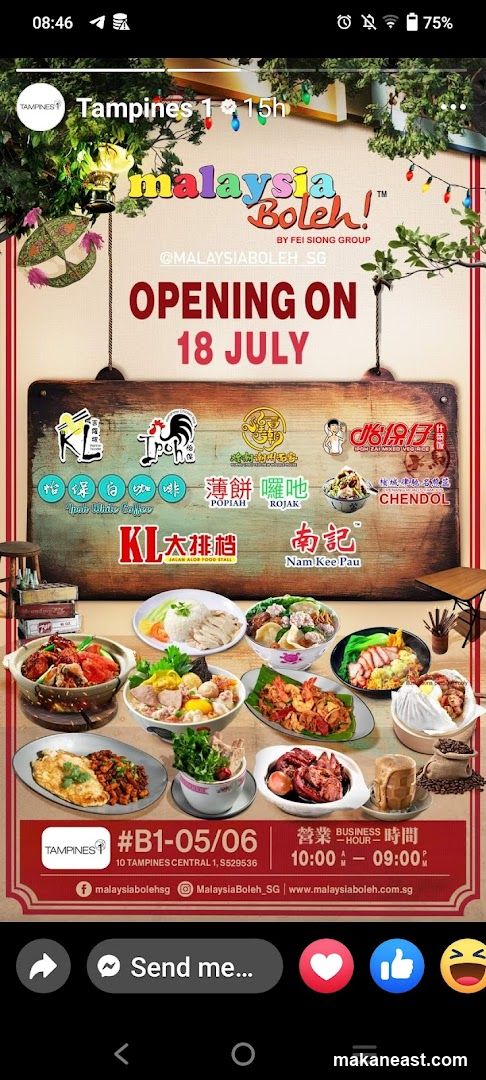 Malaysia Boleh! Opening Announcement