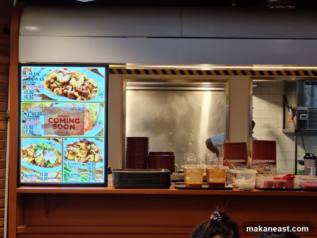 Food Menu Display