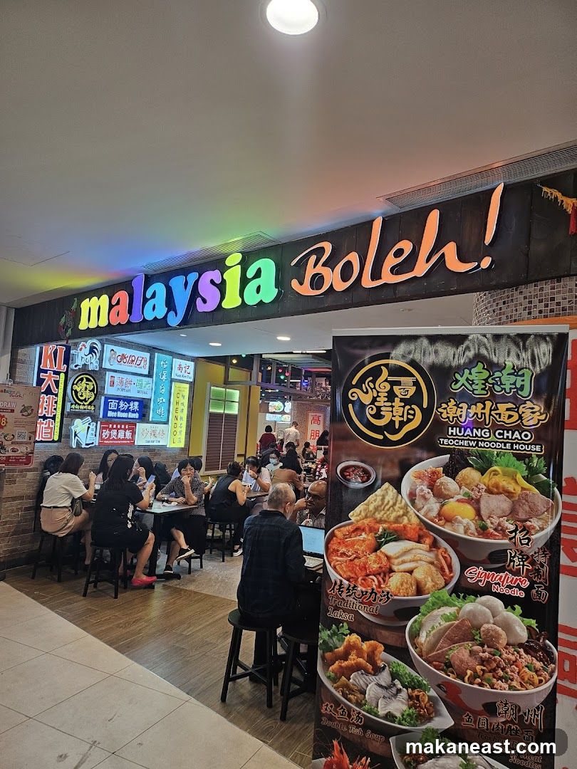 Malaysia Boleh! Restaurant