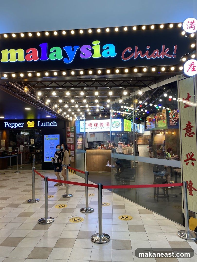 Malaysia Boleh! @ Tampines 1