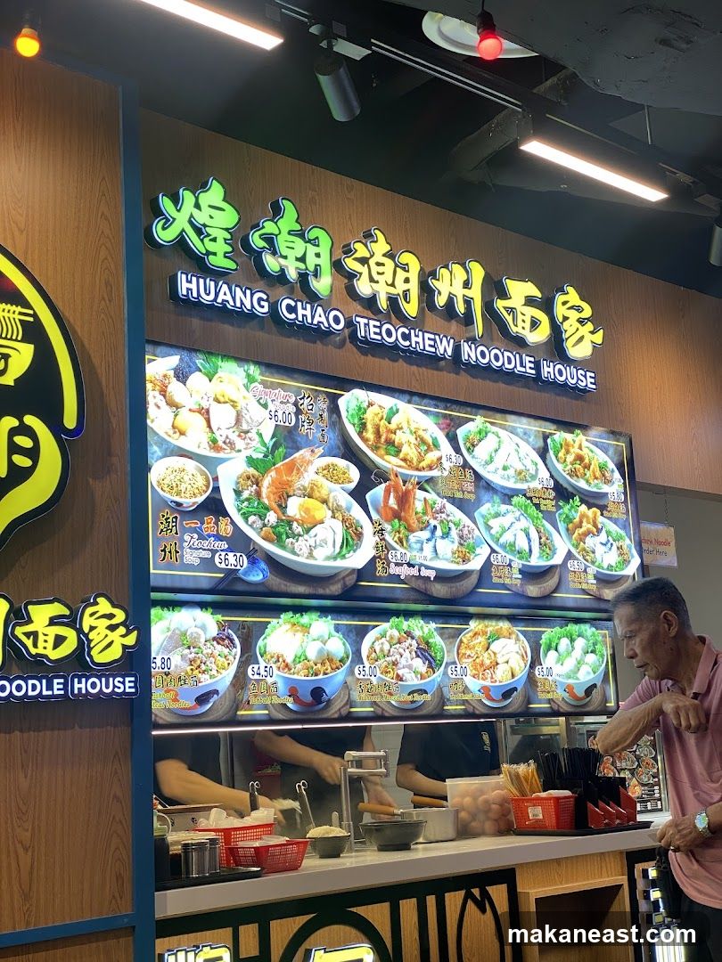 Huang Chao Teochew Noodle House Menu
