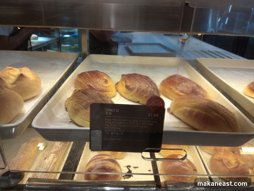 Bakery Display