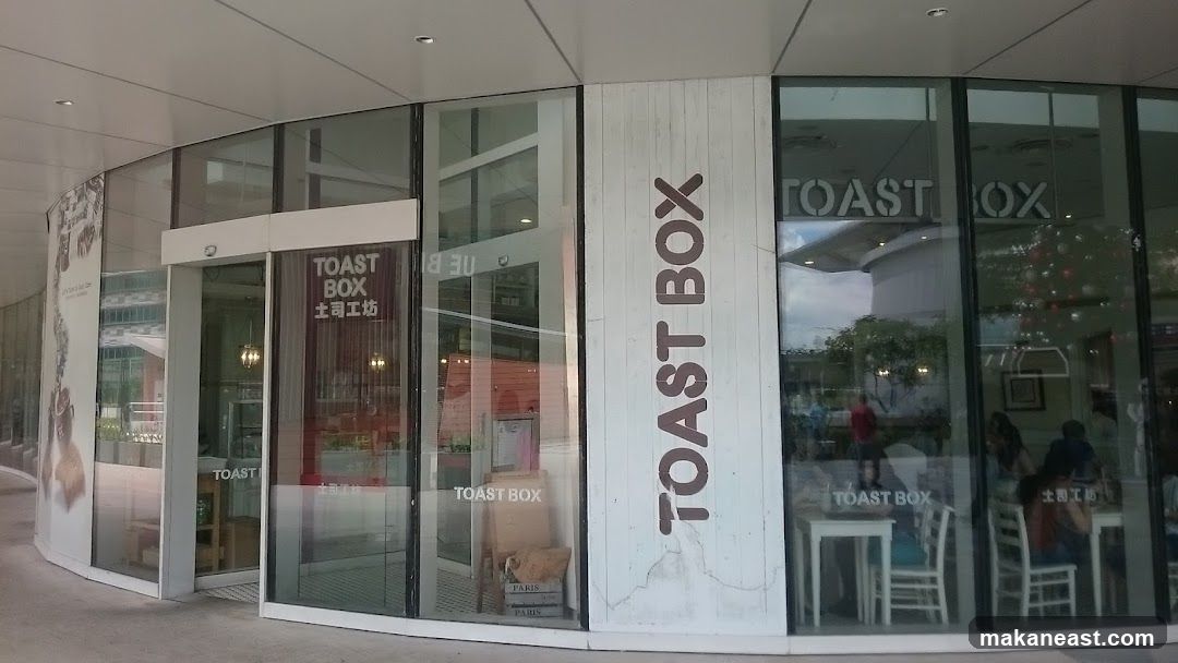 Toast Box (Changi City Point)