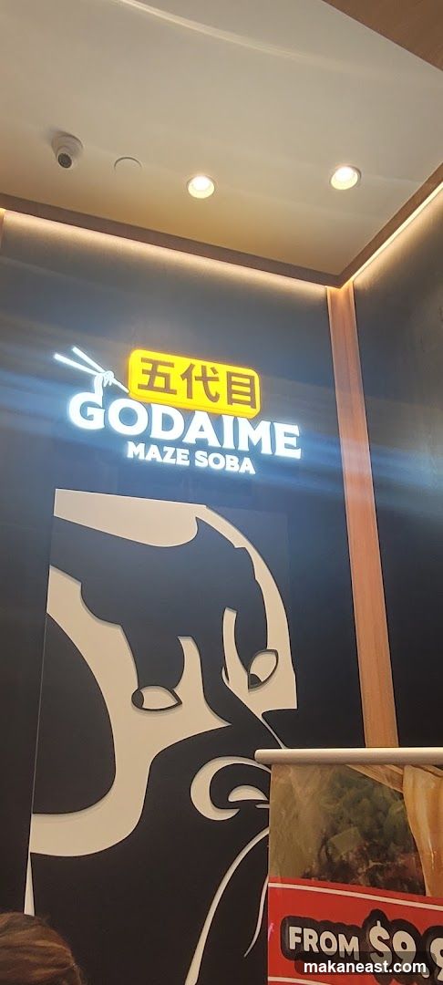Godaimae Maze Soba Signage