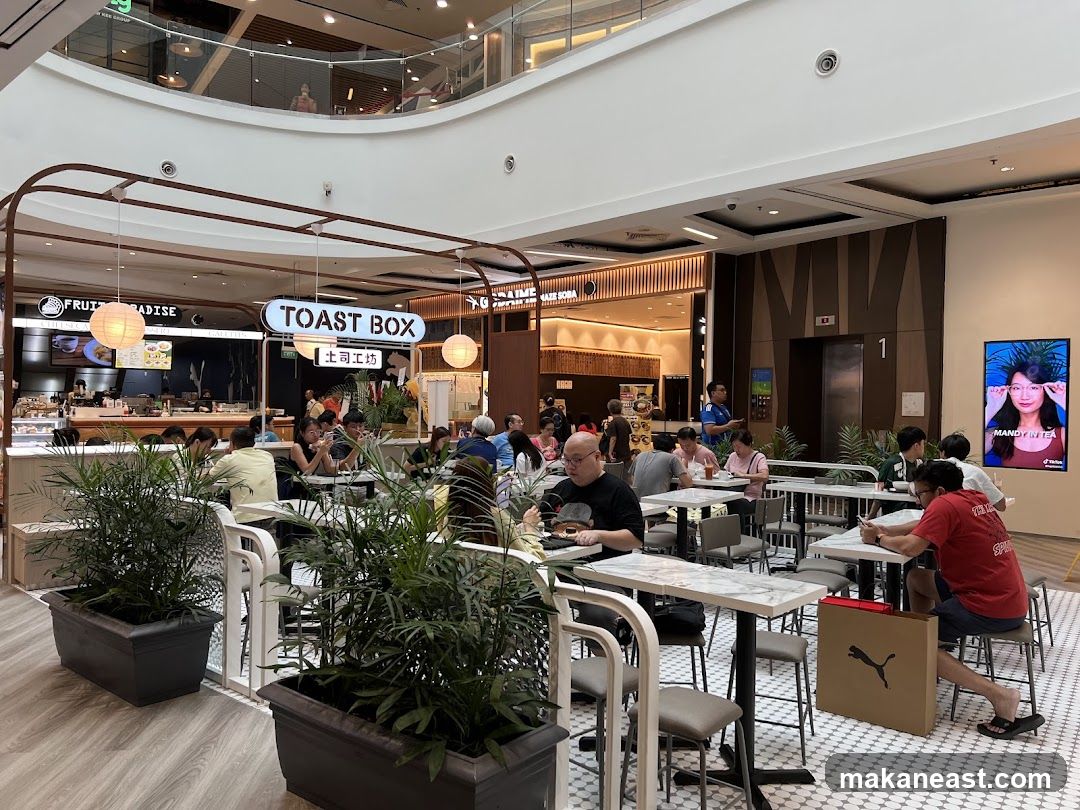 Food court seating area