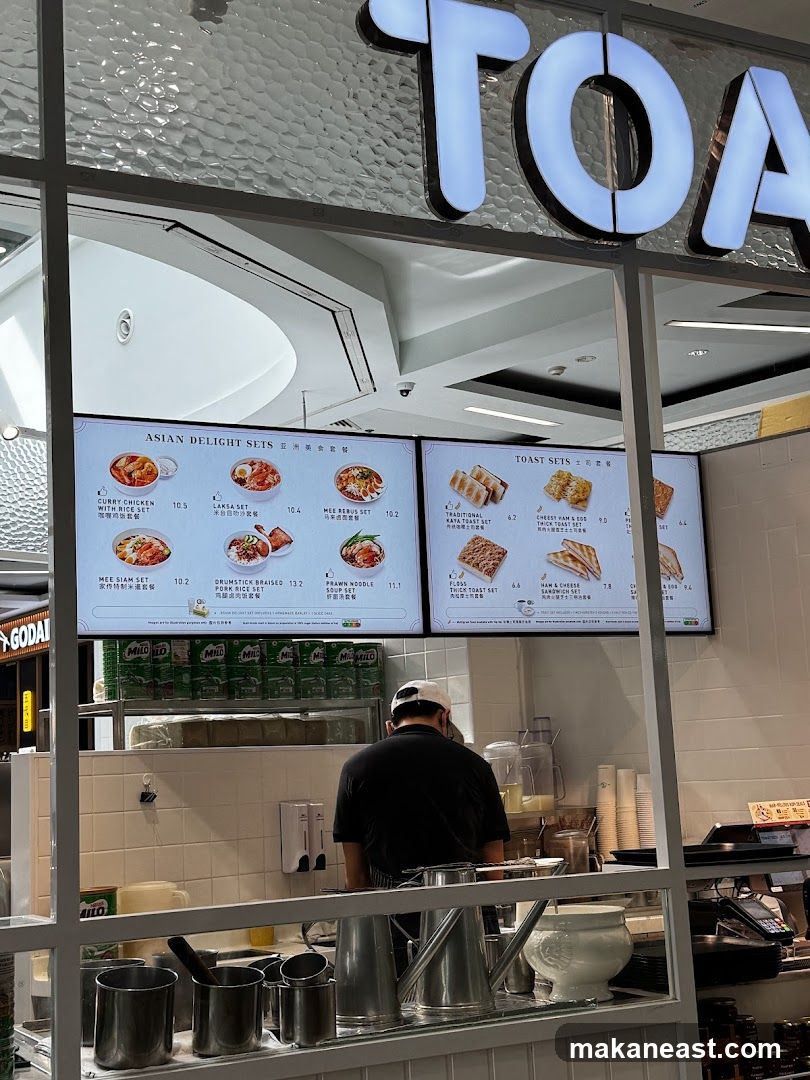 Restaurant Menu Display