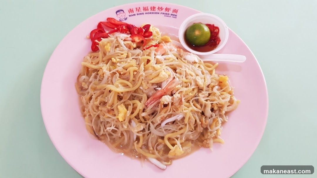 Hokkien Mee