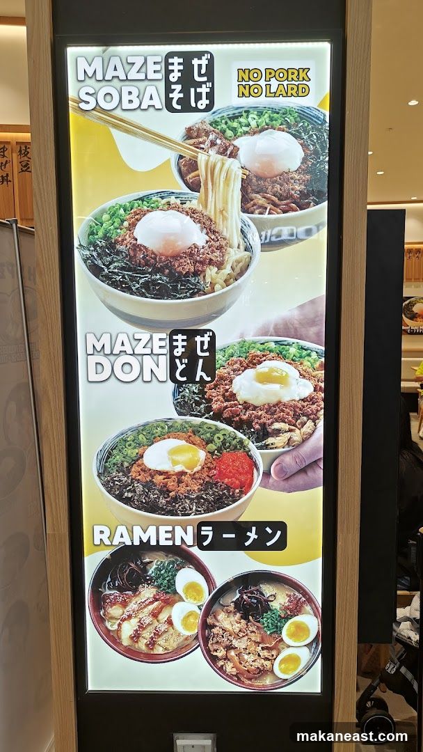 Noodle Menu Display